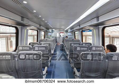 Capital Airport Express Train Beijing MRT Metro in Beijing, China, Asia View Large Photo Image Picture - Capital Airport Express Train Beijing MRT Metro in Beijing, China, Asia. Fotosearch