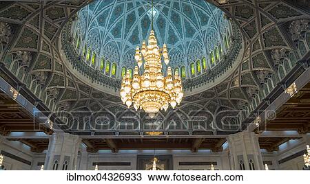 Chandeliers, ornate ceiling, Sultan Qaboos Grand Mosque, interior, Muscat, Oman, Asia View Large Photo Image Stock Image - Chandeliers, ornate ceiling, Sultan Qaboos Grand Mosque, interior, Muscat, Oman, Asia. Fotosearch