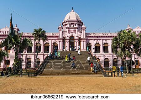 Entrance of the Pink palace, Ahsan Manzil, Dhaka, Bangladesh, Asia View Large Photo Image Stock Photo - Entrance of the Pink palace, Ahsan Manzil, Dhaka, Bangladesh, Asia. Fotosearch