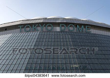 Exterior view of Tokyo Dome stadium, Tokyo, Japan, Asia View Large Photo Image Stock Image - Exterior view of Tokyo Dome stadium, Tokyo, Japan, Asia. Fotosearch