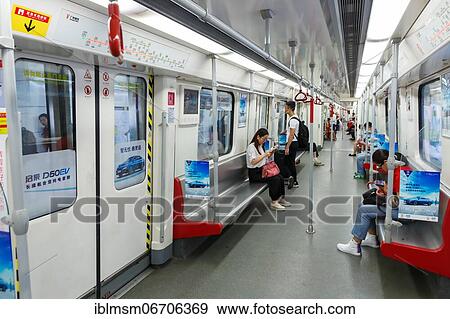 Guangzhou Metro train car MRT interior in Guangzhou, China, Asia View Large Photo Image Stock Photo - Guangzhou Metro train car MRT interior in Guangzhou, China, Asia. Fotosearch
