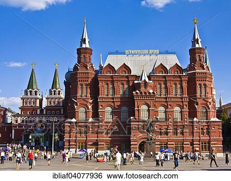 Historical Museum and Resurrection Gate, or Iberian Gate, on Manezhnaya square, Moscow, Russia, Europe View Large Photo Image Stock Photograph - Historical Museum and Resurrection Gate, or Iberian Gate, on Manezhnaya square, Moscow, Russia, Europe. Fotosearch