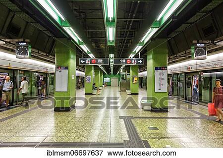 Stock Photo - Hong Kong Metro Subway Station MTR Tai Wo Hau Station in Hong Kong, China, Asia. Fotosearch