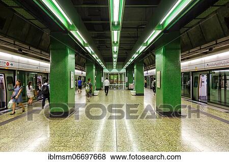 Hong Kong Metro Subway Station MTR Tai Wo Hau Station in Hong Kong, China, Asia View Large Photo Image Stock Photo - Hong Kong Metro Subway Station MTR Tai Wo Hau Station in Hong Kong, China, Asia. Fotosearch