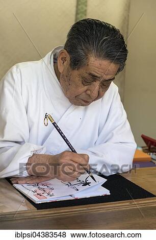Stock Photo - Japanese Calligrapher, Kasuga Taisha Shrine, Nara, Japan, Asia. Fotosearch