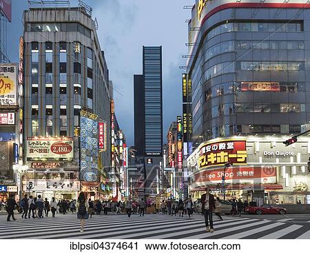 Kabukicho crossing at nightfall, Shinjuku, Tokyo, Japan, Asia View Large Photo Image Stock Image - Kabukicho crossing at nightfall, Shinjuku, Tokyo, Japan, Asia. Fotosearch