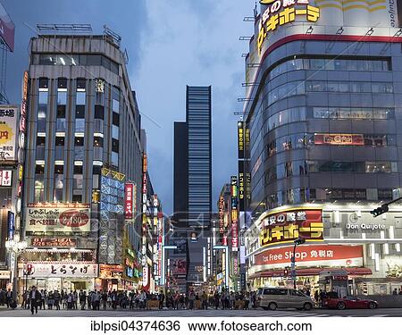 Kabukicho, crossing at nightfall, Shinjuku, Tokyo, Japan, Asia View Large Photo Image Stock Photograph - Kabukicho, crossing at nightfall, Shinjuku, Tokyo, Japan, Asia. Fotosearch