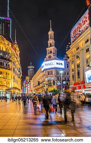 Nanjing Road, pedestrian zone and busy shopping street at night, Shanghai, China, Asia View Large Photo Image Stock Photography - Nanjing Road, pedestrian zone and busy shopping street at night, Shanghai, China, Asia. Fotosearch