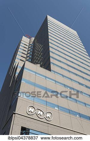 NHK Building, japan Broadcasting Center, Hiroshima, Japan, Asia View Large Photo Image Stock Photo - NHK Building, japan Broadcasting Center, Hiroshima, Japan, Asia. Fotosearch