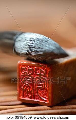 Seal and brush View Large Photo Image Stock Photo - Seal and brush. Fotosearch