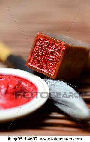 Seal, sealing ink and brush View Large Photo Image Stock Photo - Seal, sealing ink and brush. Fotosearch