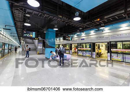 Shanghai Metro Hongqiao Airport Terminal 1 MRT Station Shanghai, Shanghai, China, Asia View Large Photo Image Stock Photograph - Shanghai Metro Hongqiao Airport Terminal 1 MRT Station Shanghai, Shanghai, China, Asia. Fotosearch