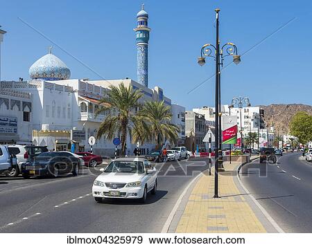 Shia mosque, Al Bahiri Road, District Mutrah, Muttrah, Muscat, Oman, Asia View Large Photo Image Stock Photo - Shia mosque, Al Bahiri Road, District Mutrah, Muttrah, Muscat, Oman, Asia. Fotosearch