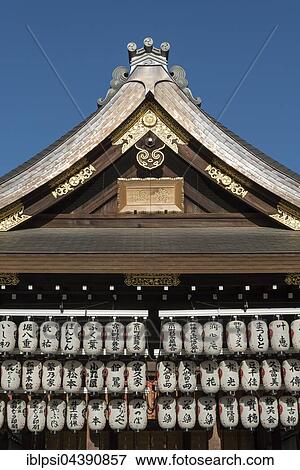 Shinto Yasaka Shrine, Gion-jinja, Kyoto, Japan, Asia View Large Photo Image Stock Photo - Shinto Yasaka Shrine, Gion-jinja, Kyoto, Japan, Asia. Fotosearch