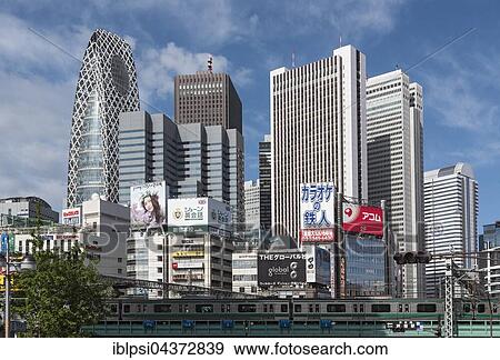 Skyscrapers, Maude Gakuen Cocoon Tower, L Tower and Sompo Japan Building, Nishi Shinjuku, Tokyo, Japan, Asia View Large Photo Image Stock Photo - Skyscrapers, Maude Gakuen Cocoon Tower, L Tower and Sompo Japan Building, Nishi Shinjuku, Tokyo, Japan, Asia. Fotosearch