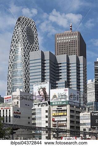Skyscrapers with Maude Gakuen Cocoon Tower, Nishi Shinjuku, Tokyo, Japan, Asia View Large Photo Image Picture - Skyscrapers with Maude Gakuen Cocoon Tower, Nishi Shinjuku, Tokyo, Japan, Asia. Fotosearch