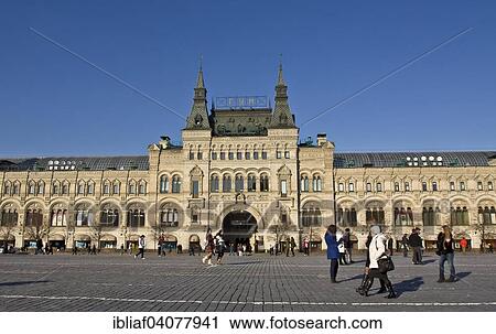 State Department Store GUM on Red Square, Moscow, Russia, Europe View Large Photo Image Stock Image - State Department Store GUM on Red Square, Moscow, Russia, Europe. Fotosearch