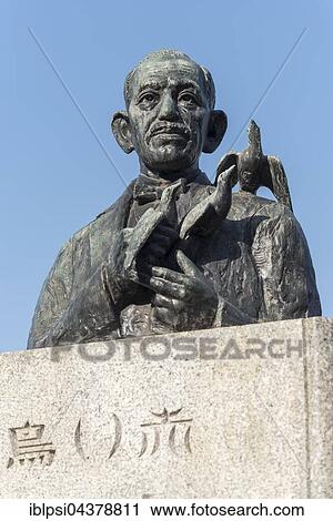 Statue of Miekichi Suzuki, Japanese author, Hiroshima Peace Park, Hiroshima, Japan, Asia View Large Photo Image Stock Image - Statue of Miekichi Suzuki, Japanese author, Hiroshima Peace Park, Hiroshima, Japan, Asia. Fotosearch