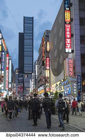 Street scene of Kabukicho, Shinjuku, Tokyo, Japan, Asia View Large Photo Image Picture - Street scene of Kabukicho, Shinjuku, Tokyo, Japan, Asia. Fotosearch