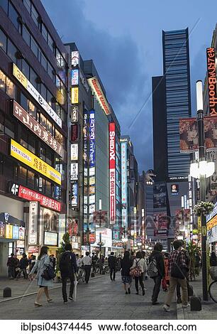 Street scene of Kabukicho, Shinjuku, Tokyo, Japan, Asia View Large Photo Image Stock Photography - Street scene of Kabukicho, Shinjuku, Tokyo, Japan, Asia. Fotosearch