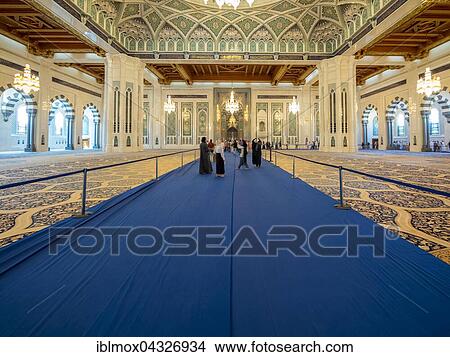 Sultan Qaboos Grand Mosque, interior, Muscat, Oman, Asia View Large Photo Image Picture - Sultan Qaboos Grand Mosque, interior, Muscat, Oman, Asia. Fotosearch