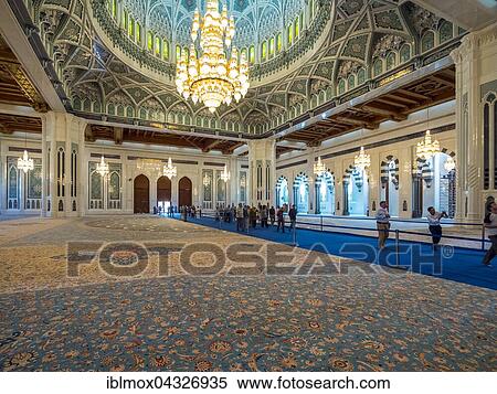 Sultan Qaboos Grand Mosque, interior, Muscat, Oman, Asia View Large Photo Image Stock Photography - Sultan Qaboos Grand Mosque, interior, Muscat, Oman, Asia. Fotosearch