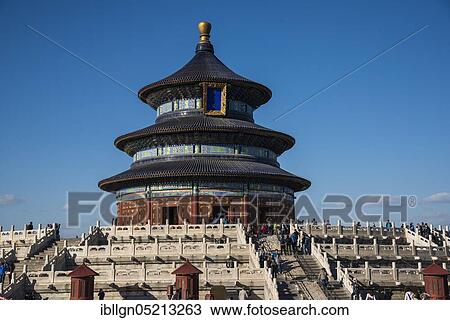 Temple of Heaven, Beijing, China, Asia View Large Photo Image Stock Image - Temple of Heaven, Beijing, China, Asia. Fotosearch