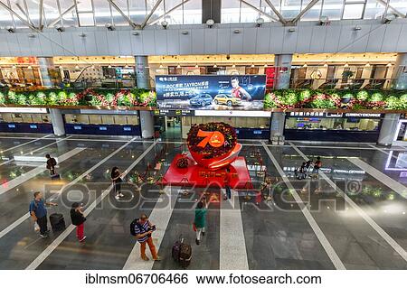 Terminal 2 of Beijing Capital International Airport Beijing, China, Asia View Large Photo Image Stock Photograph - Terminal 2 of Beijing Capital International Airport Beijing, China, Asia. Fotosearch