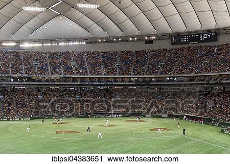 Tokyo Dome Baseball Stadium, Tokyo, Japan, Asia View Large Photo Image Stock Image - Tokyo Dome Baseball Stadium, Tokyo, Japan, Asia. Fotosearch