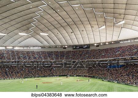 Tokyo Dome Baseball Stadium, Tokyo, Japan, Asia View Large Photo Image Stock Photo - Tokyo Dome Baseball Stadium, Tokyo, Japan, Asia. Fotosearch