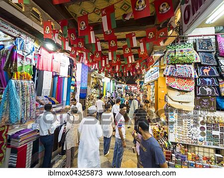 Stock Image - Various stalls, oriental market, Muttrah Souq, Muttrah, Muscat, Oman, Asia. Fotosearch