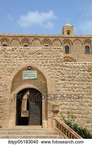 Stock Image - Deyrulzafaran, Anatolia, entrance to the monastery, Mardin, Turkey, Asia. Fotosearch
