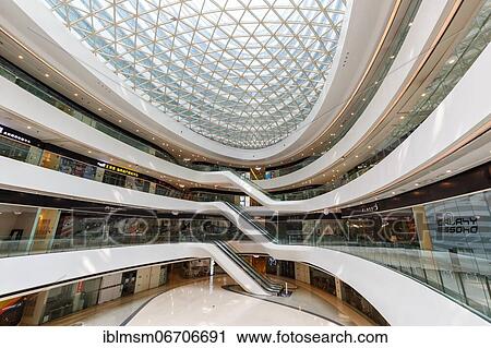 Stock Image - Galaxy SOHO Shopping Mall in Beijing, China, Asia. Fotosearch