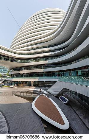 Stock Photograph - Galaxy SOHO Shopping Mall in Beijing, China, Asia. Fotosearch