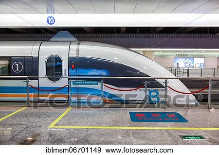 Shanghai Transrapid Maglev train traffic infrastructure in Longyang Road station, Shanghai, China, Asia View Large Photo Image Stock Photo - Shanghai Transrapid Maglev train traffic infrastructure in Longyang Road station, Shanghai, China, Asia. Fotosearch