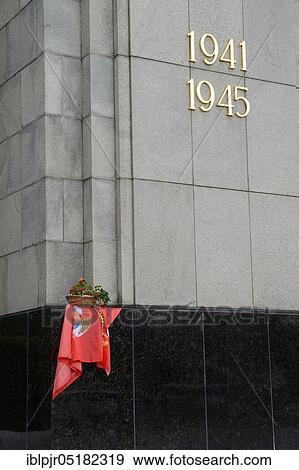 Stock Photo - Soviet memorial, Soviet flag on monument, Großer Tiergarten, Tiergarten, Berlin, Germany, Europe. Fotosearch