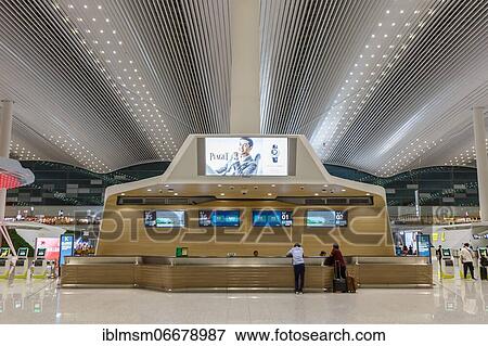 Terminal 2 of Guangzhou Airport, China, Asia View Large Photo Image Stock Photo - Terminal 2 of Guangzhou Airport, China, Asia. Fotosearch