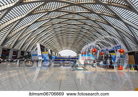 Stock Photo - West Station railway station in Tianjin, China, Asia. Fotosearch