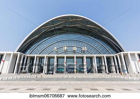West Station railway station in Tianjin, China, Asia View Large Photo Image Stock Photo - West Station railway station in Tianjin, China, Asia. Fotosearch