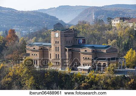 Stock Image - State Art Gallery Boris Denev, Veliko Tarnovo, Bulgaria, Europe. Fotosearch