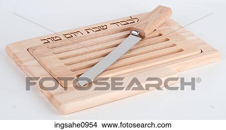 Challa Board View Large Photo Image Picture - Challa Board . Fotosearch