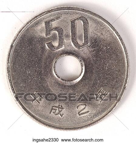 Fifty yen coin View Large Photo Image Stock Image - Fifty yen coin. Fotosearch