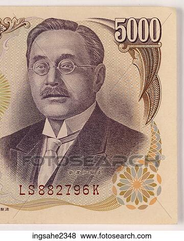 Stock Photo - Five thousand yen note. Fotosearch