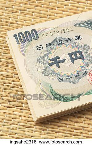 Japanese currency an 3 View Large Photo Image Stock Photograph - Japanese currency an 3. Fotosearch