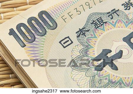 Japanese currency an 4 View Large Photo Image Stock Photo - Japanese currency an 4. Fotosearch