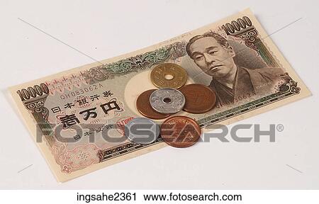 Stock Image - Japanese currency . Fotosearch