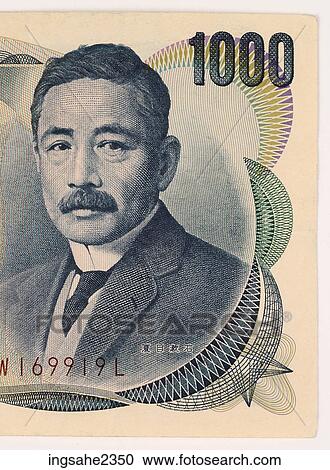 Stock Image - One thousand yen note . Fotosearch