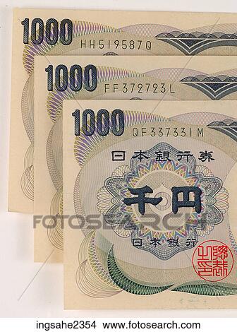 One thousand yen notes View Large Photo Image Picture - One thousand yen notes . Fotosearch