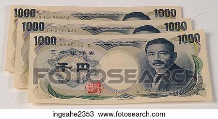 Stock Image - One thousand yen notes . Fotosearch