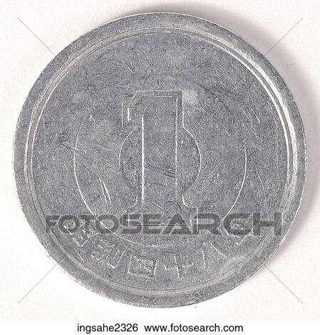 One yen coin View Large Photo Image Stock Photograph - One yen coin. Fotosearch
